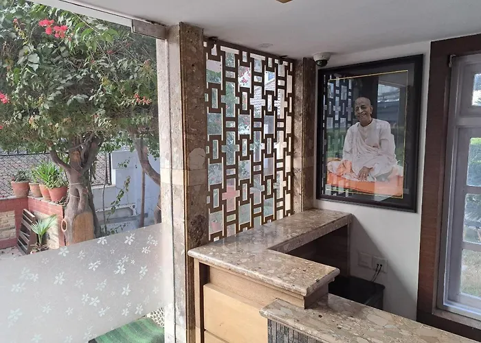 Hare Krishna House 酒店 加德满都